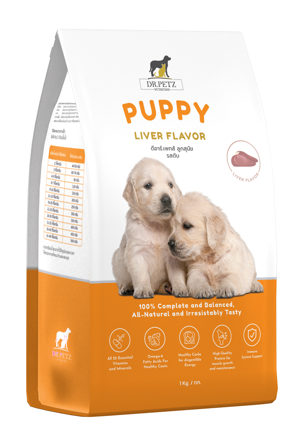 DR PETZ DRY FOOD FOR DOGS VET SUPERIOR CONSULTANT CO LTD 